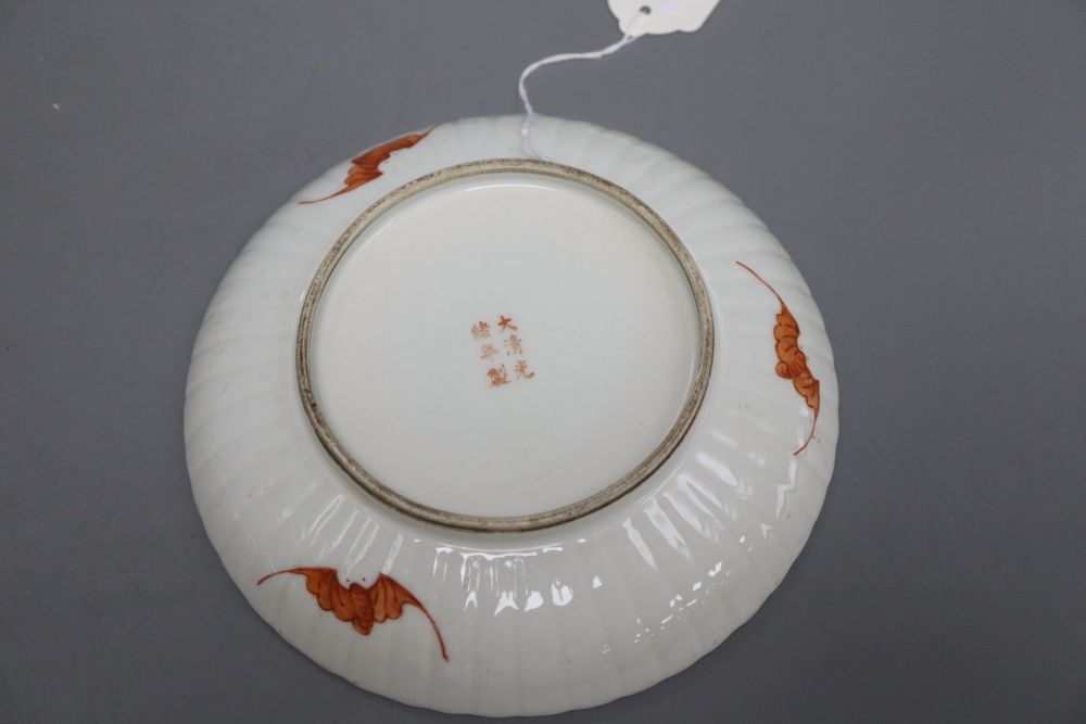 A Chinese famille rose fluted dish, diameter 18cm